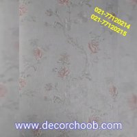 کاغذ دیواری شیک و گلدار از آلبوم کاغذ دیواری LIBERA