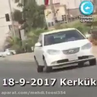 پایین کشیدن پرچم اقلیم کردستان در کرکوک