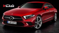 رونمایی از خودرو " Mercedes-AMG CLS 53 Coupé "