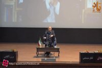 گزیده ای از برنامه بزرگداشت مقام معلم و هفته سرآمدی آموزش در دانشگاه فردوسی مشهد