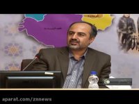 کارگروه توسعه صادرات استان