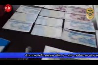 ⁩ انهدام باند حرفه‌ای جعل