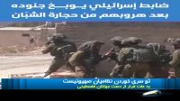تو سری خوردن نظامیان صهیونیستی از جوانان فلسطینی