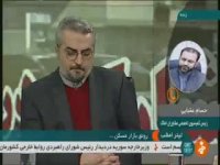 آمار معاملات مسکن در تهران و کل کشور