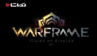 تریلر بسیار جالب " Warframe "
