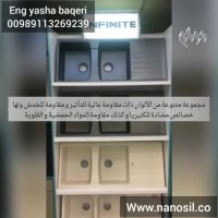 طراحی و ساخت و فروش خط تولید کورین و مرمرگرانیت