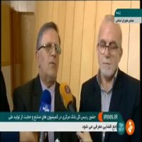 جزئیات اختصاص ارز صادراتی به چهار گروه کالا