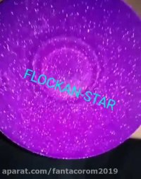 مخمل پاش با قابلیت پاشش پودر اکلیل /پودر جیر /پودر مخمل ۰۲۱۵۶۵۷۱۴۹۷