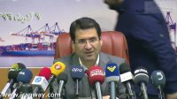 نشست خبری مدیرعامل سازمان بنادر و دریانوردی