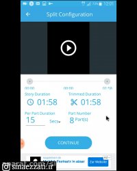 چطور ویدیو 60 ثانیه ای و 15 ثانیه ای برای اینستگرام بسازیم ؟