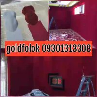 دستگاه مخمل پاش*دستگاه اکلیل پاش گلدفلوک 09301313308