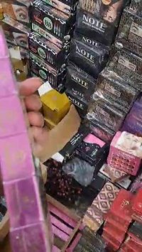 عمده آرایشی گناوه