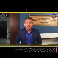 سرعت عمل در استارتاپ - ویدئو دکتر شمس الدین یوسفیان