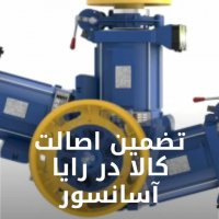 موتور آسانسور