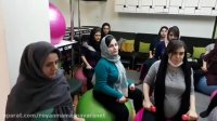 کلاس آمادگی زایمان غرب تهران