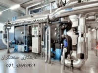 عایق بندی موتورخانه