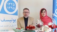 پیام نوروزی مهتاب کرامتی همراه با نماینده یونیسف