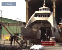 رونمایی شناورنیروی دریایی سپاه