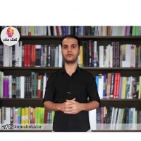 آموزش روش نادیده گرفتن بد رفتاری های کودک