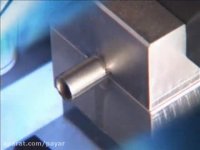 دستگاه اند فورم ۳ ایستگاهه