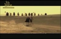 مولای عشق، علیرضا عصار- Moulaye Eshgh, Imam Hossein