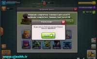 بادانلود نسخه هک شده کلش جم و منابع خود را نامحدود کنید