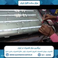 آموزش تعمیر بک لایت تلویزیون سامسونگ