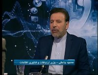 تغییر قیمت خدمات مخابراتی