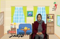 اختلال یادگیری در کودکان