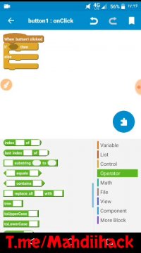 قسمت هفدهم آموزشات اسکچور