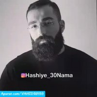 گزارش تصویری خبری جدید از قصاص حمیدصفت