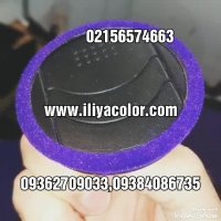 مواد اولیه دستگاه مخمل پاش-قیمت دستگاه مخمل پاش 09362709033