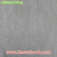 کاغذ دیواری های شیک و زیبا از آلبوم کاغذ دیواری  LIBERA