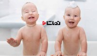 وقتی دوقلوها برای اولین بار حمام و کشف می کنند!