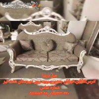 مبل درسا تنکابن