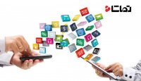 رونمایی از نرم افزارهای پیام رسان بومی