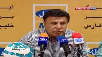 کنفرانس خبری قبل بازی استقلال-ملوان