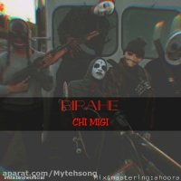 دانلود آهنگ جدید بیراهه به نام چی میگی