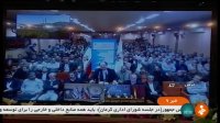 افتتاح چندین طرح با حضور رییس جمهور در کرمان