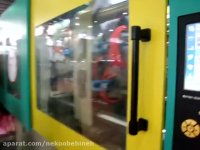 دستگاه تزریق پلاستیک