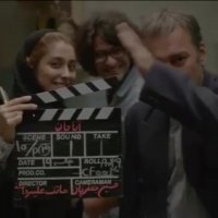 پشت صحنه فیلم آباجان