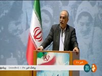 واگذاری‌های دولت به "بخش خصوصی واقعی"