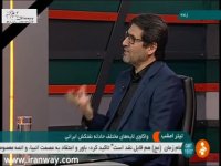 واکاوی لایه های مختلف حادثه کشتی نفتکش سانچی