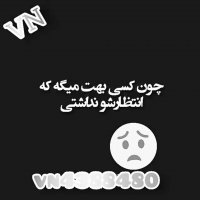 دکلمه غمگین عاشقانه با صدای موسی مروانی
