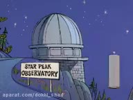 کارتون کودک ...پلنگ صورتی Hd