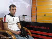 آینه برقی برلیانس 230