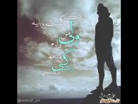 عاشقانه ترین کلیپ عاشقانه