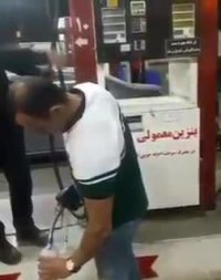 فروش هوا به جای بنزین در پمپ بنزین!