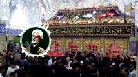 بخشش در دستگاه امام حسین علیه السلام | حجت الاسلام و المسلمین شیخ حسین انصاریان