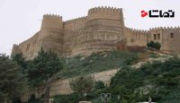 قلعه تاریخی " فلک الافلاک " در لرستان